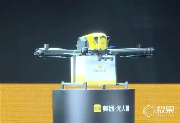 尊龙凯时人生就是博·(中国)官网全球最新机器人都在这了！马斯克：未来机器人会比人(图8)