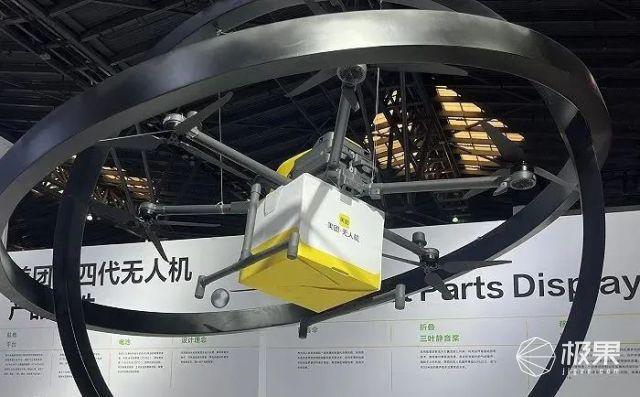 尊龙凯时人生就是博·(中国)官网全球最新机器人都在这了！马斯克：未来机器人会比人(图7)