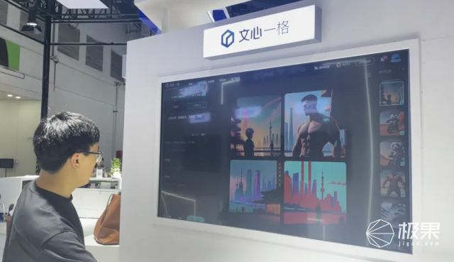 尊龙凯时人生就是博·(中国)官网全球最新机器人都在这了！马斯克：未来机器人会比人(图16)