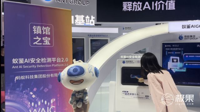 尊龙凯时人生就是博·(中国)官网全球最新机器人都在这了！马斯克：未来机器人会比人(图21)