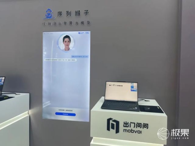尊龙凯时人生就是博·(中国)官网全球最新机器人都在这了！马斯克：未来机器人会比人(图25)
