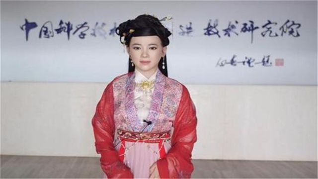 尊龙凯时,人生就是搏中国18岁美女机器人诞生外形靓丽似真人性能不输日本机器人(图4)